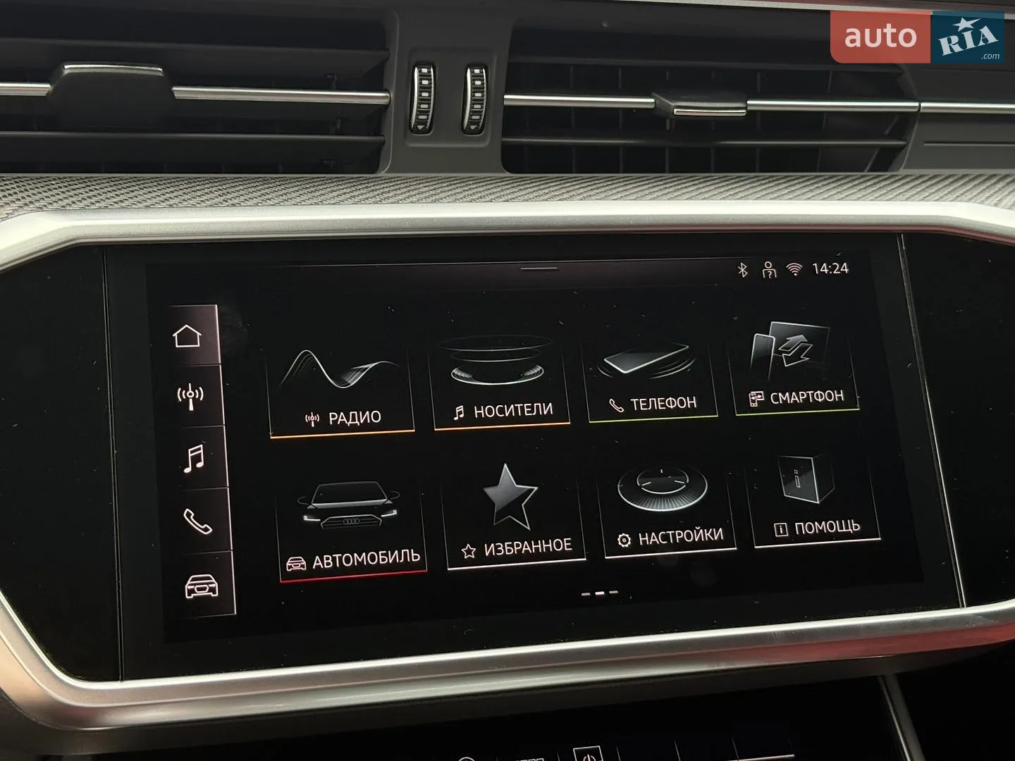 2024 Audi S6 - мініатюра 37