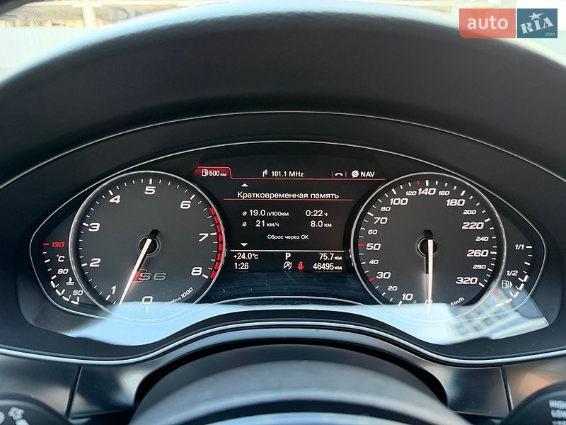 Седан Audi S6 2013 в Києві
