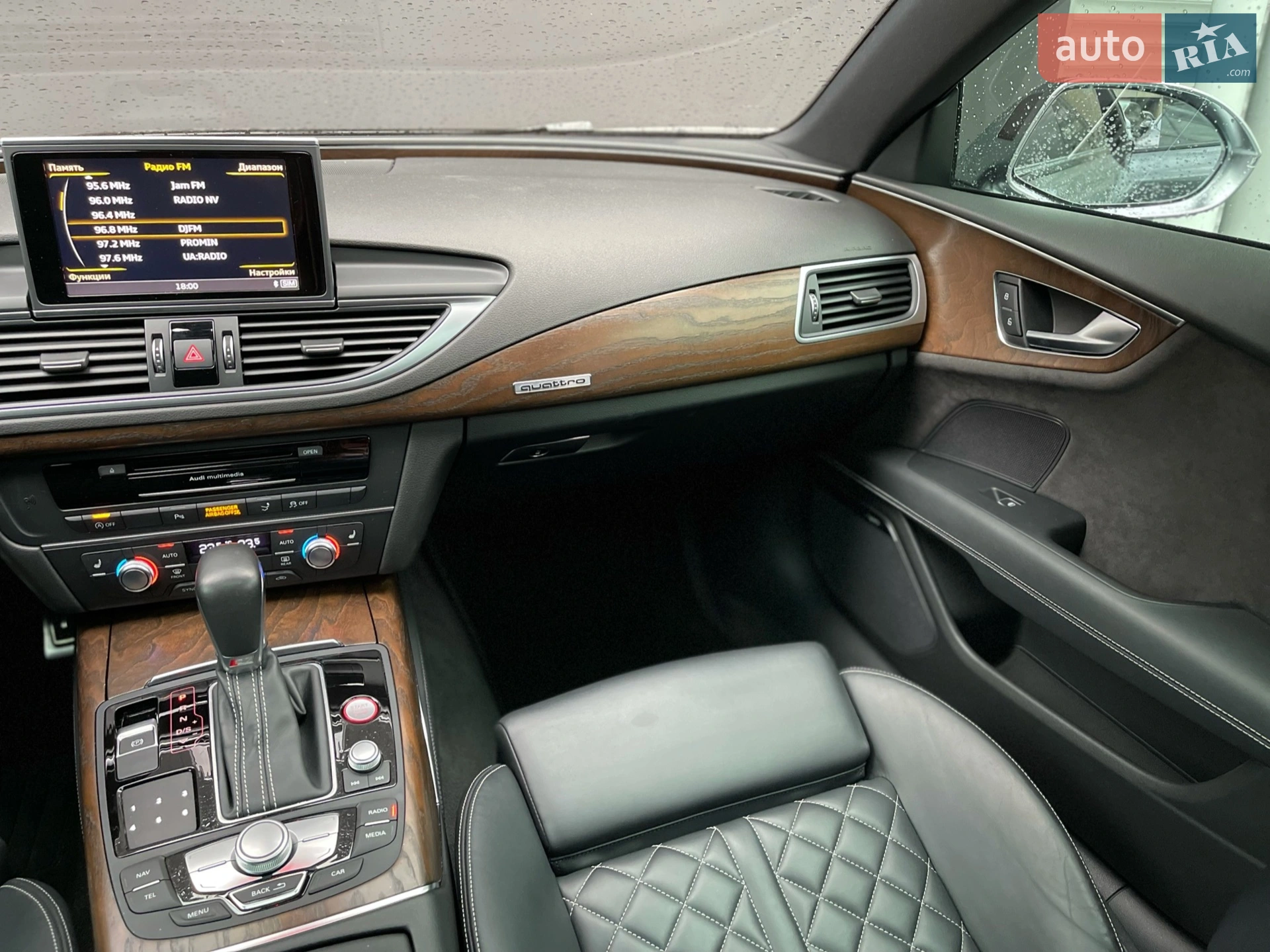 2015 Audi S7 - мініатюра 34