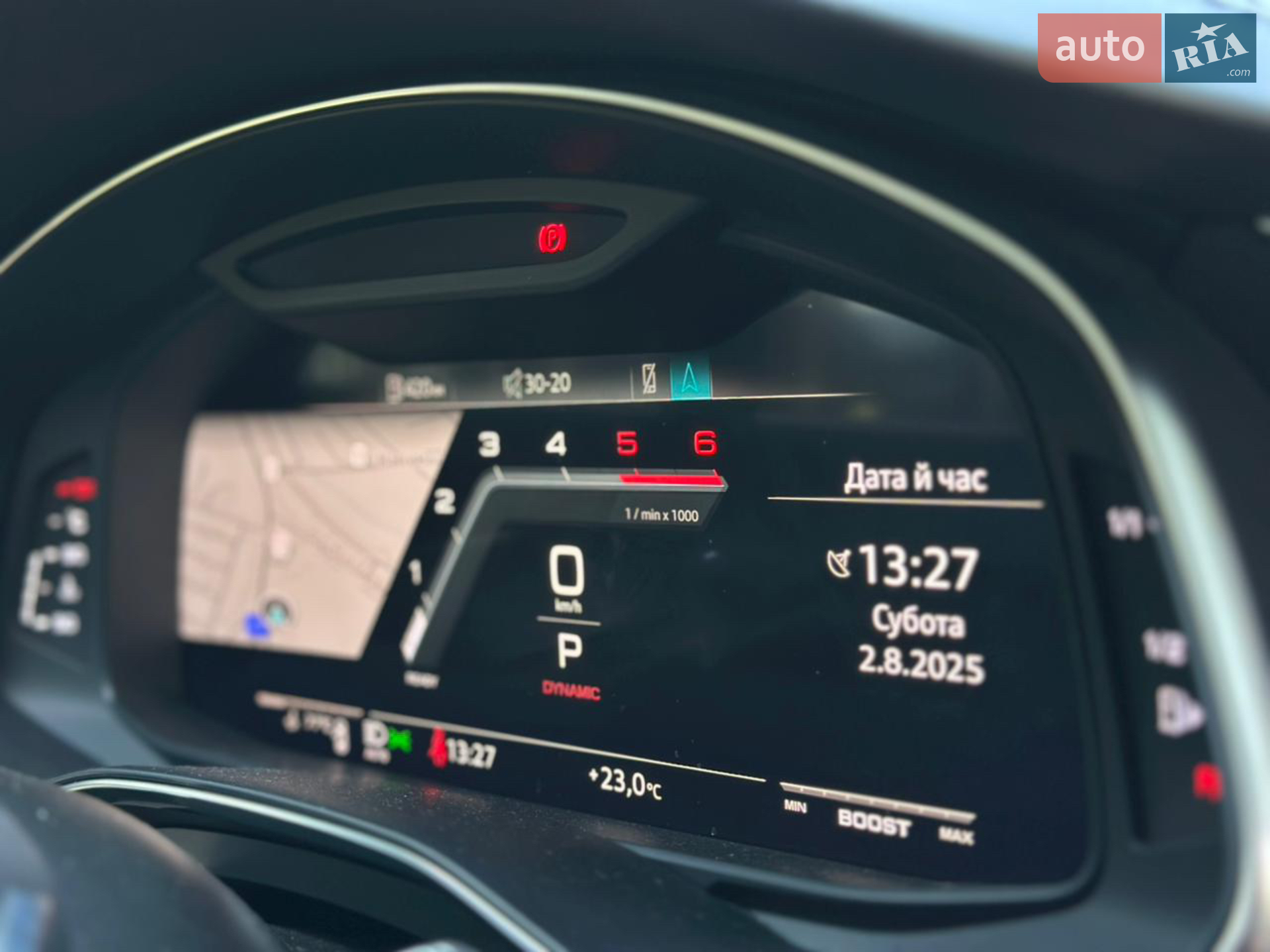 2021 Audi S7 - мініатюра 8