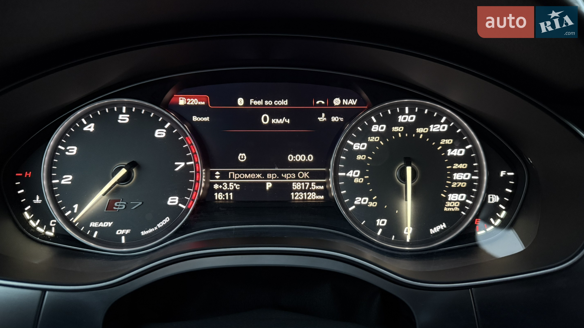 2015 Audi S7 - мініатюра 19
