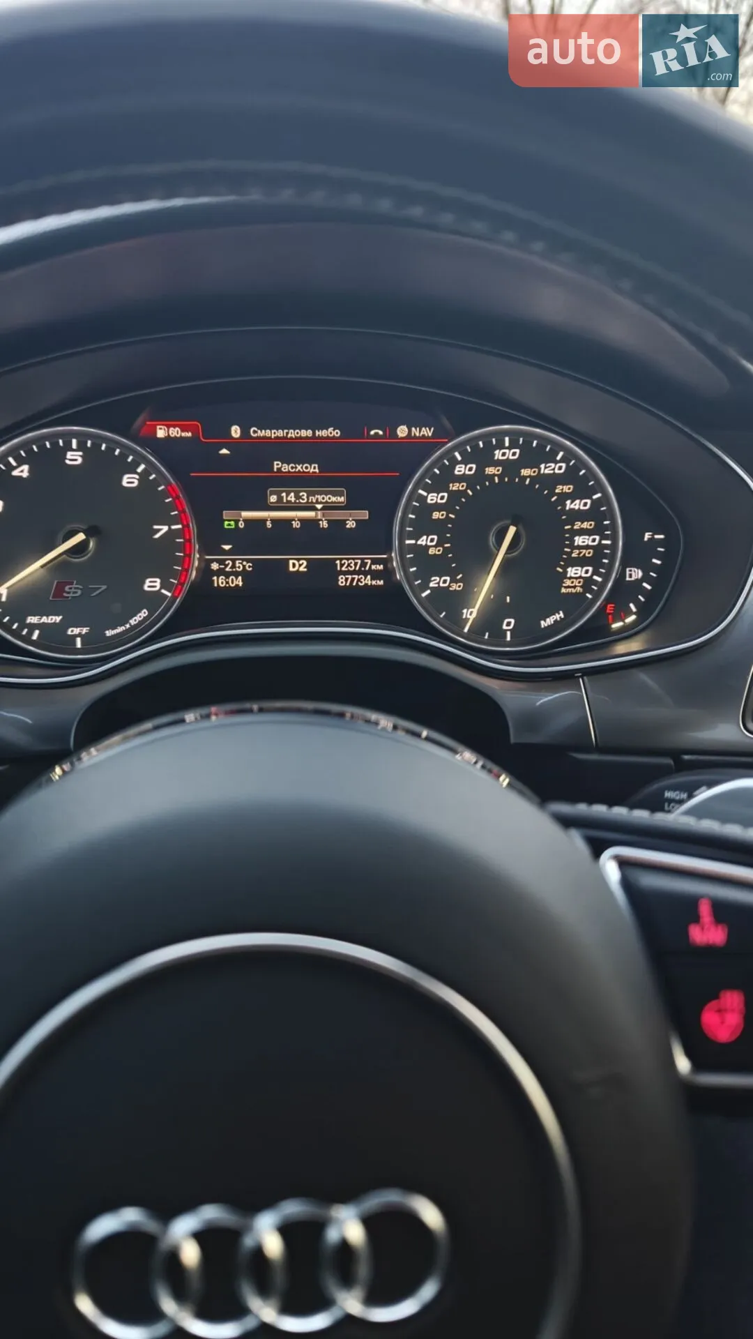 2015 Audi S7 - мініатюра 12