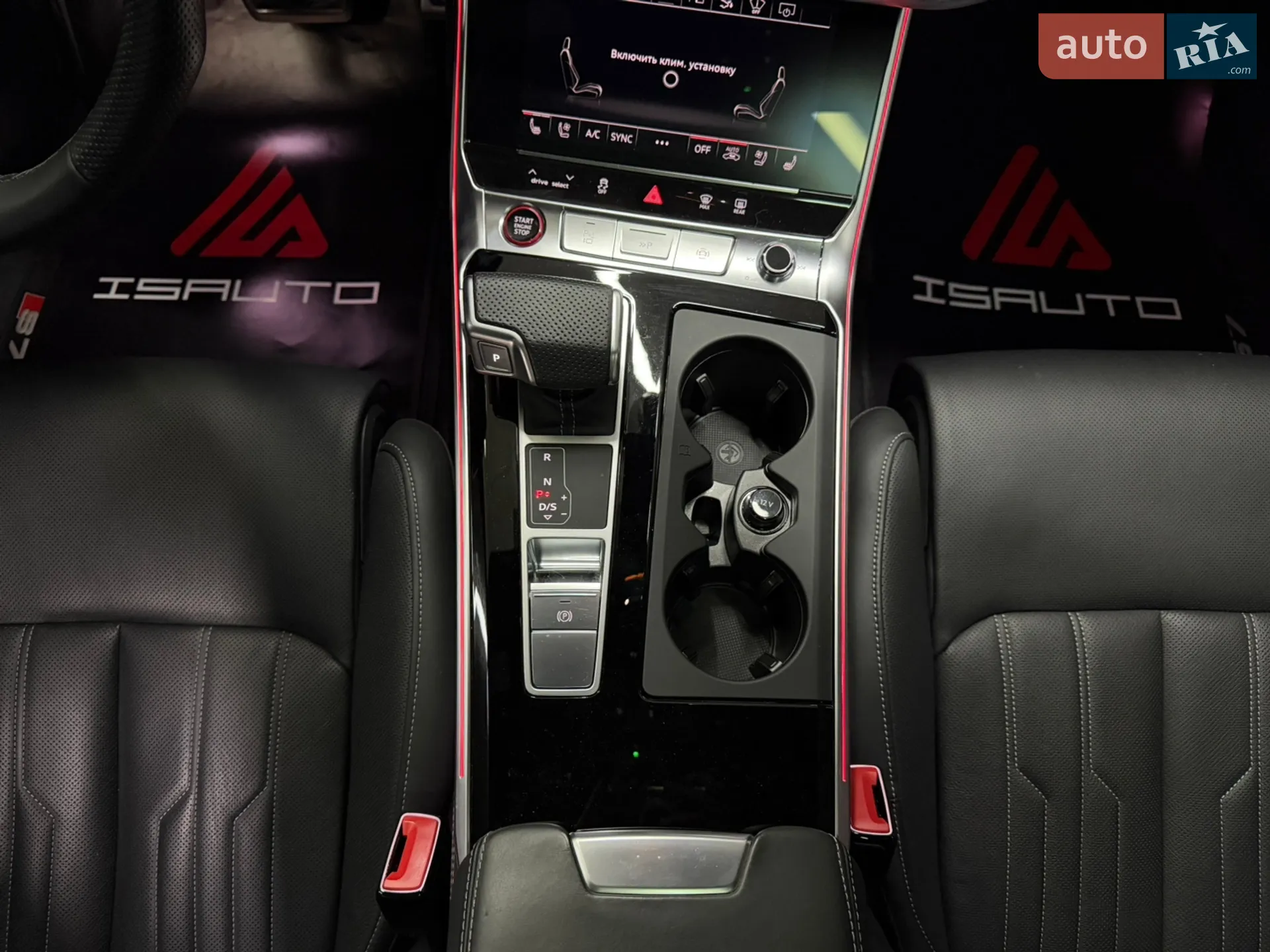 2024 Audi S7 - мініатюра 30