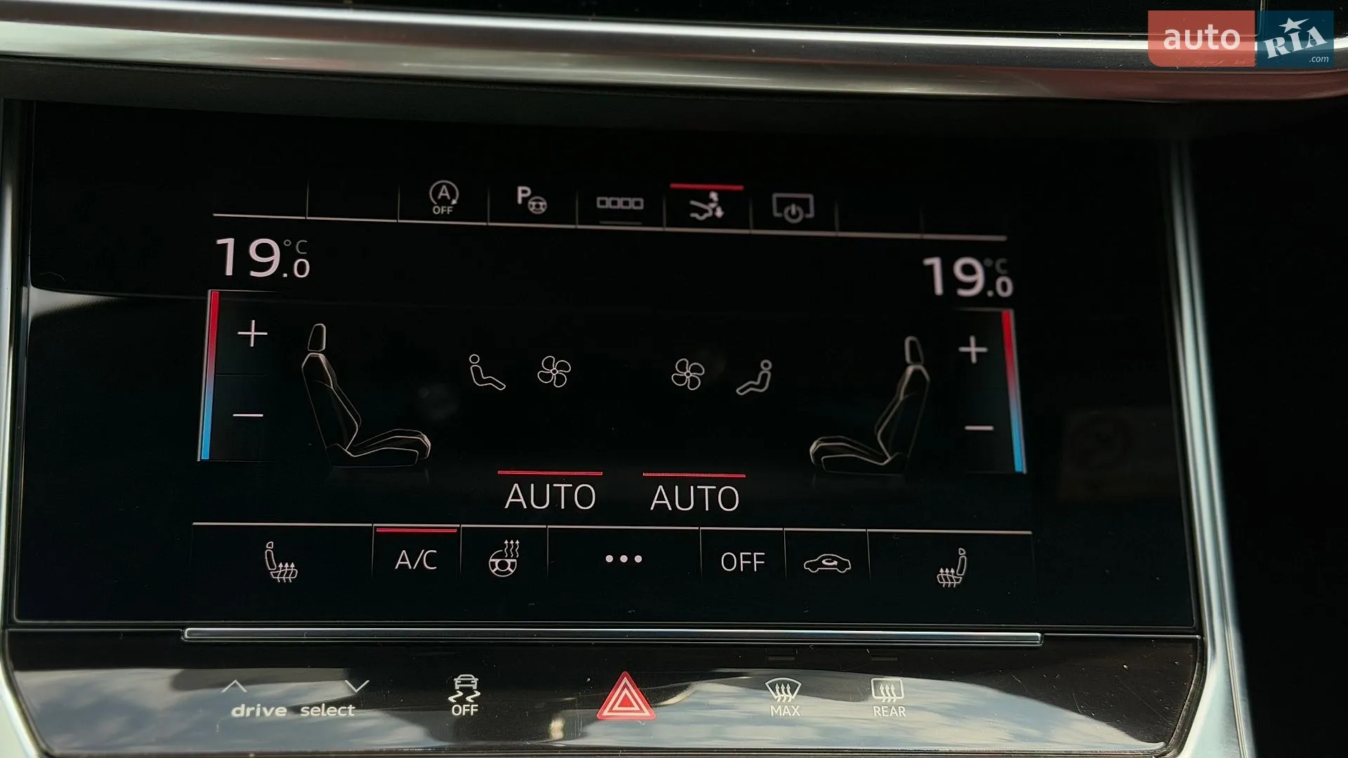 2021 Audi S7 - мініатюра 56