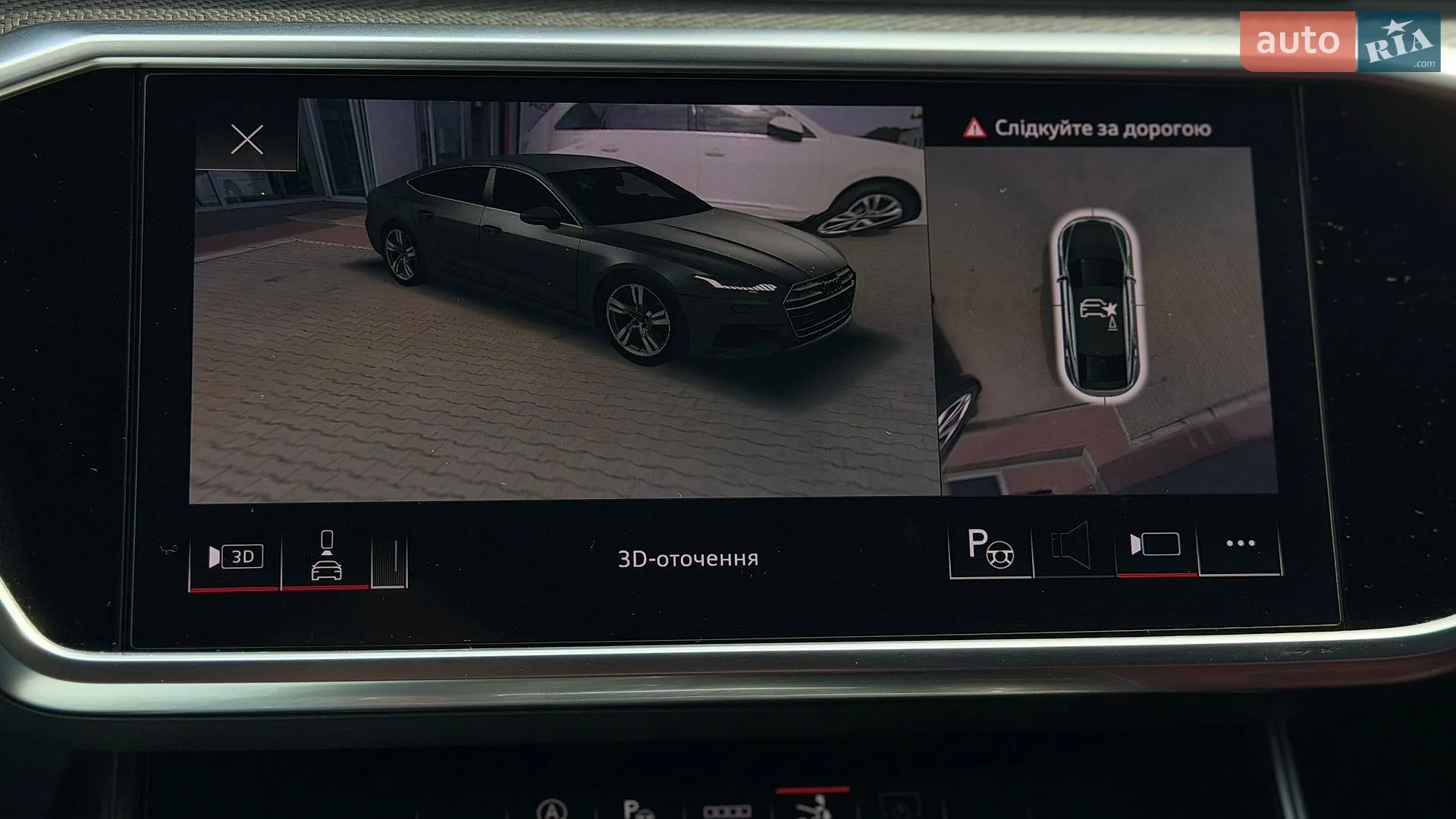 2021 Audi S7 - мініатюра 64