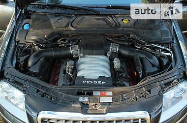 Седан Audi S8 2007 в Сумах