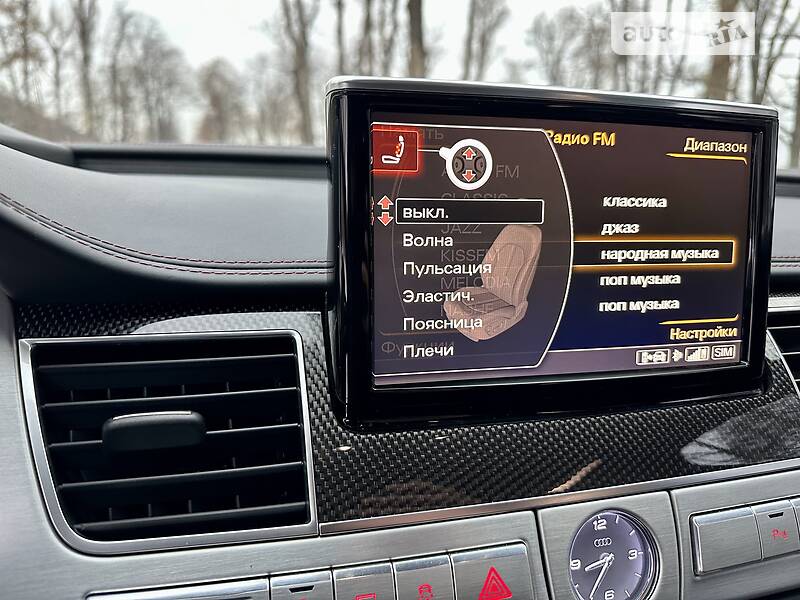 Седан Audi S8 2016 в Киеве фото 63 Седан Audi S8 2016 в Киеве