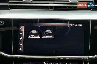 Седан Audi S8 2020 в 