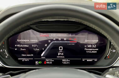 Седан Audi S8 2020 в 