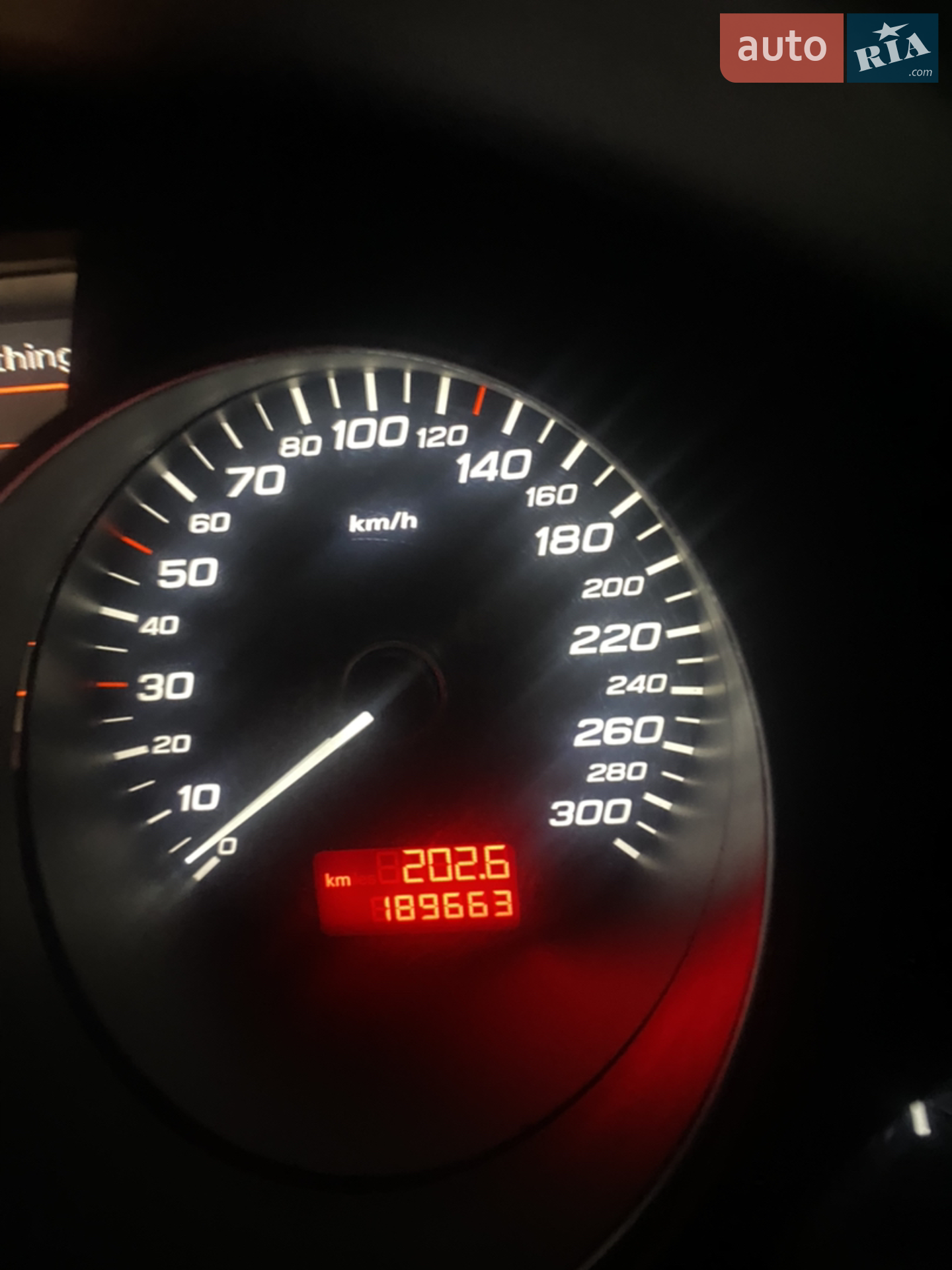 Audi S8 2007 VIN WAUZZZ4E37N026528 фото оголошення 12 з 34