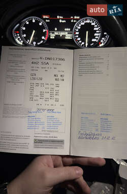 Седан Audi S8 2012 в Кривом Роге