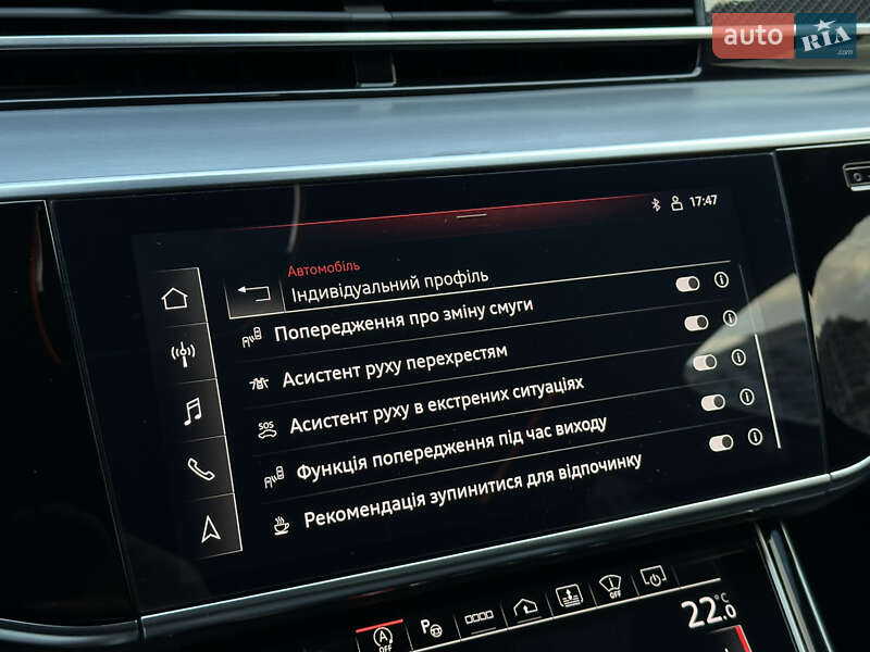 Седан Audi S8 2021 в Києві