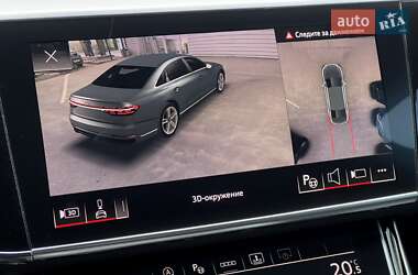 Седан Audi S8 2022 в 
