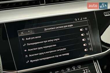 Седан Audi S8 2022 в 