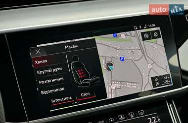 Седан Audi S8 2022 в 