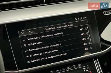 Седан Audi S8 2022 в 