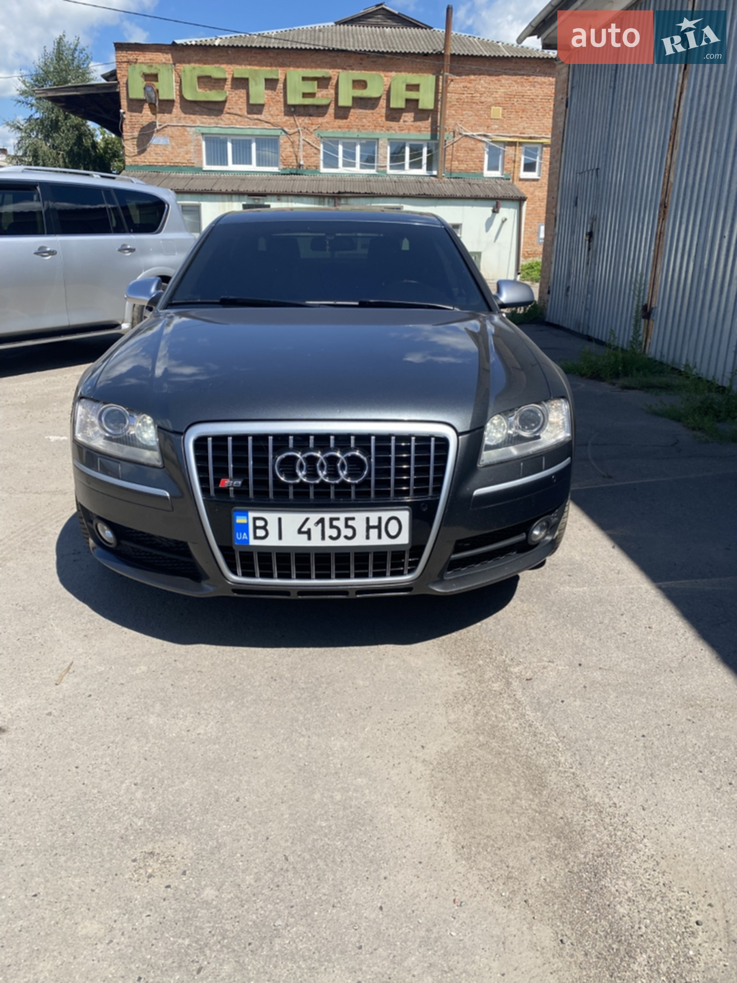 Audi S8 2007 VIN WAUZZZ4E37N026528 фото оголошення 2 з 34