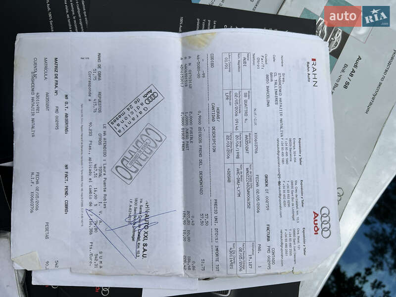Седан Audi S8 1998 в Володимирі