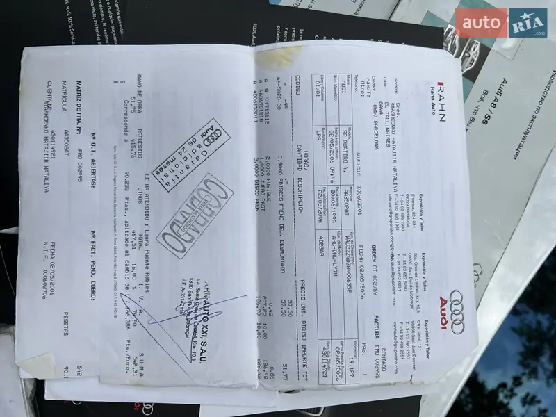 Седан Audi S8 1998 в Володимирі документ