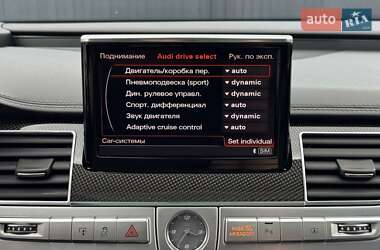 Седан Audi S8 2016 в 