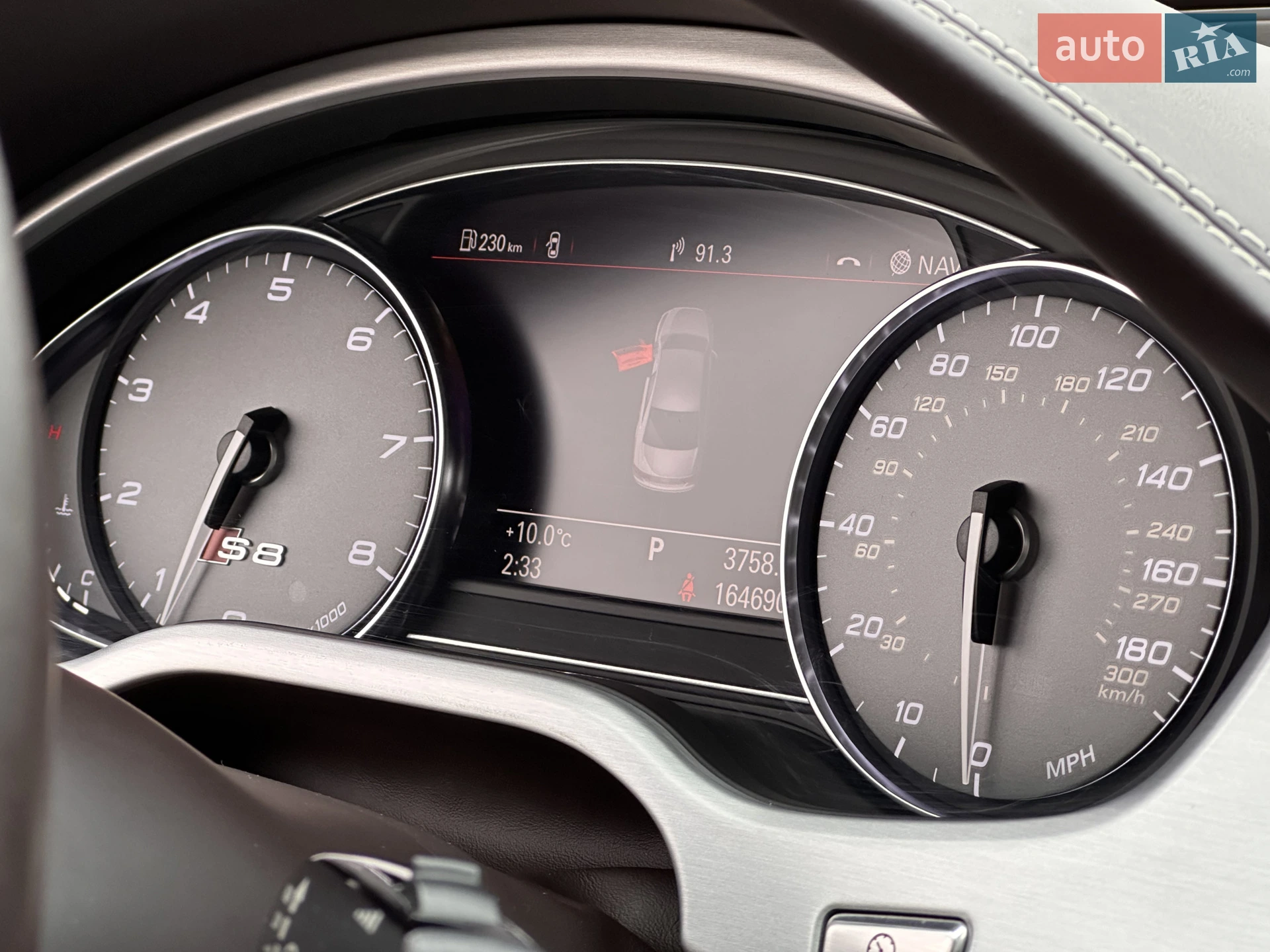 2014 Audi S8 - мініатюра 48