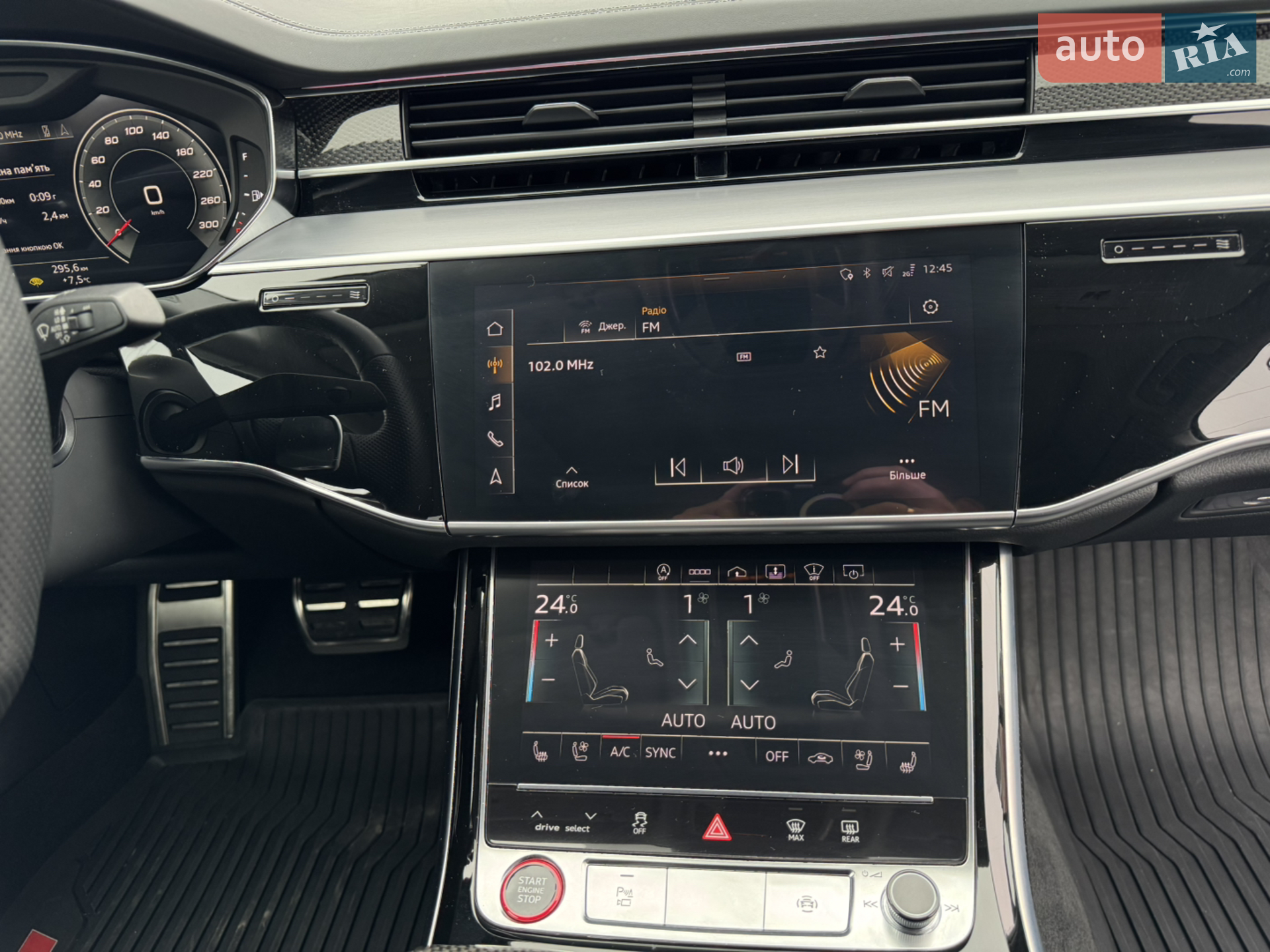 2022 Audi S8 - мініатюра 30