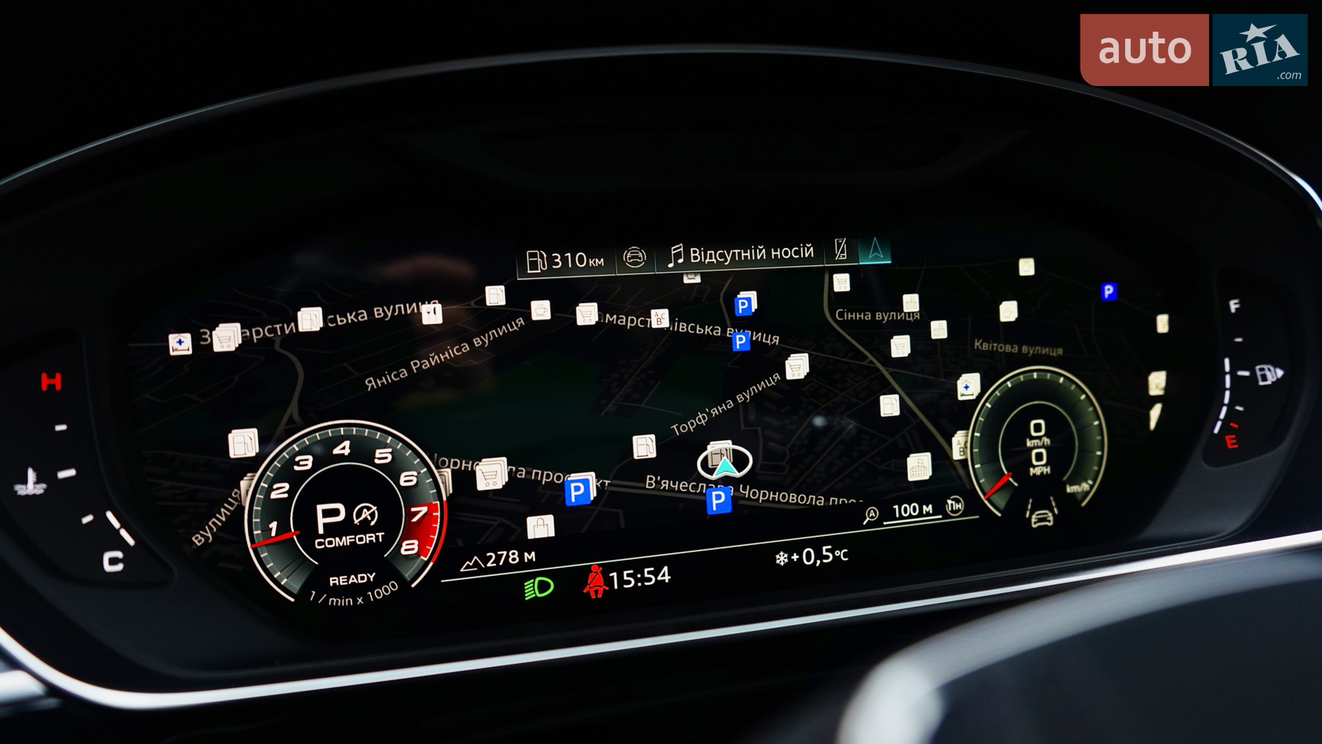 2024 Audi S8 - мініатюра 35