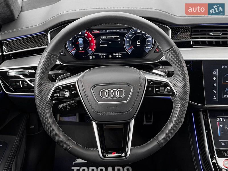 Седан Audi S8 2025 в Києві