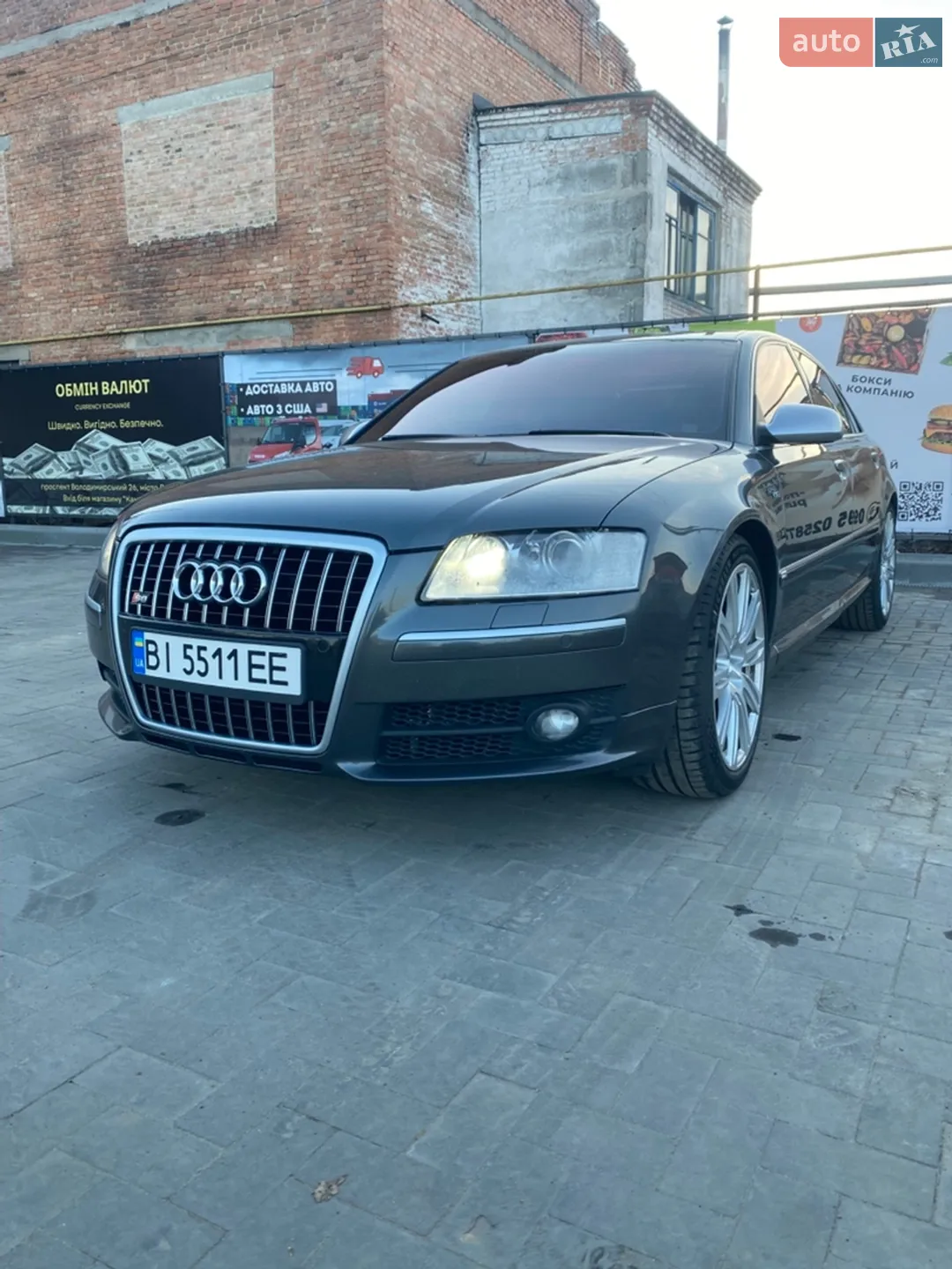 Audi S8 2007 VIN WAUZZZ4E37N026528 фото оголошення 3 з 34