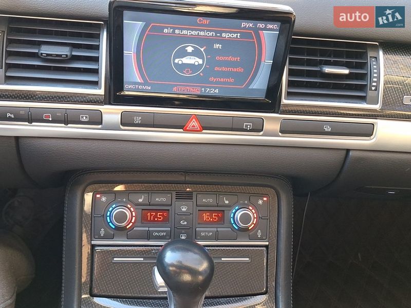 Седан Audi S8 2008 в Киеве фото 38 Седан Audi S8 2008 в Киеве
