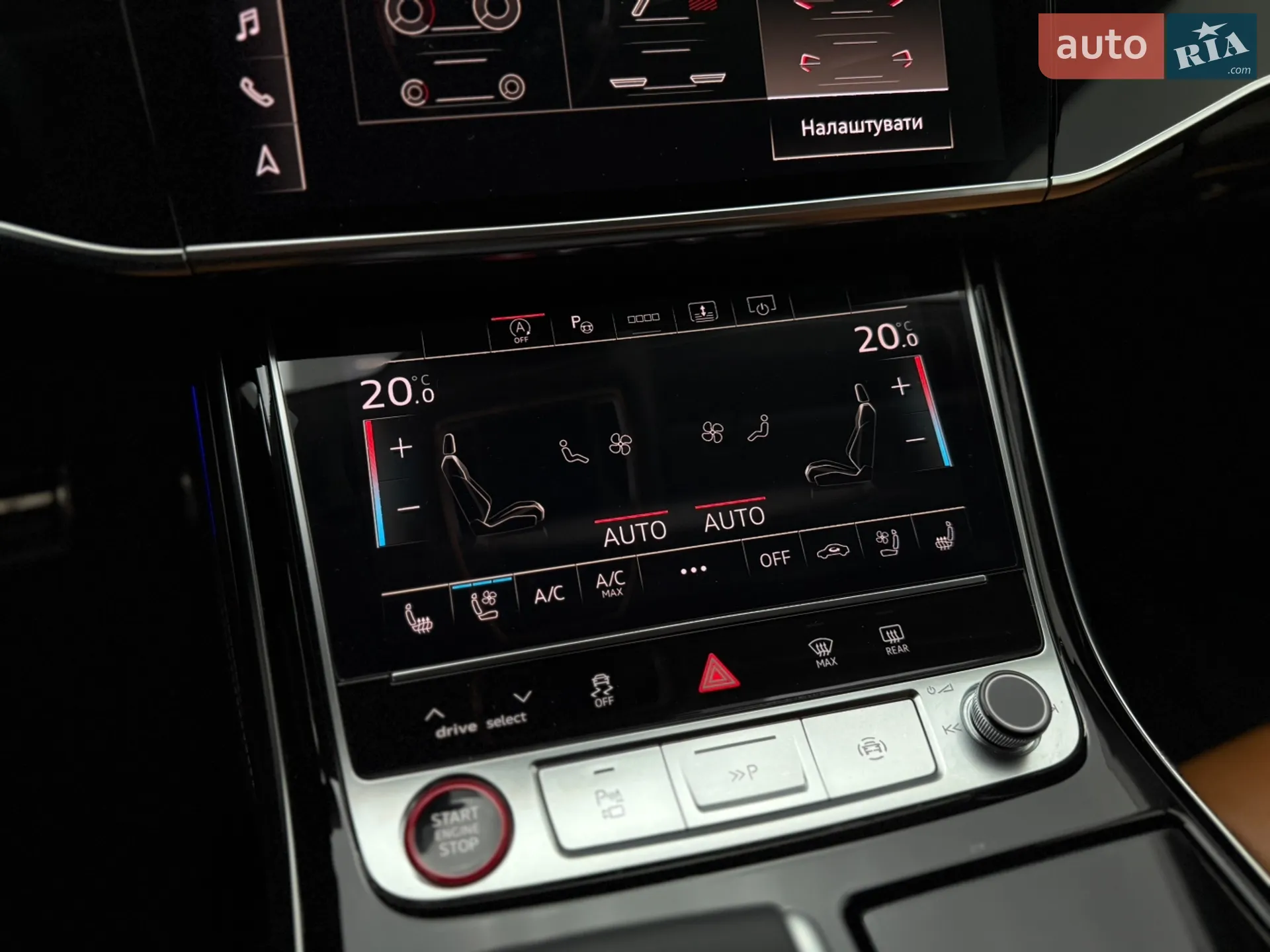2022 Audi S8 - мініатюра 47