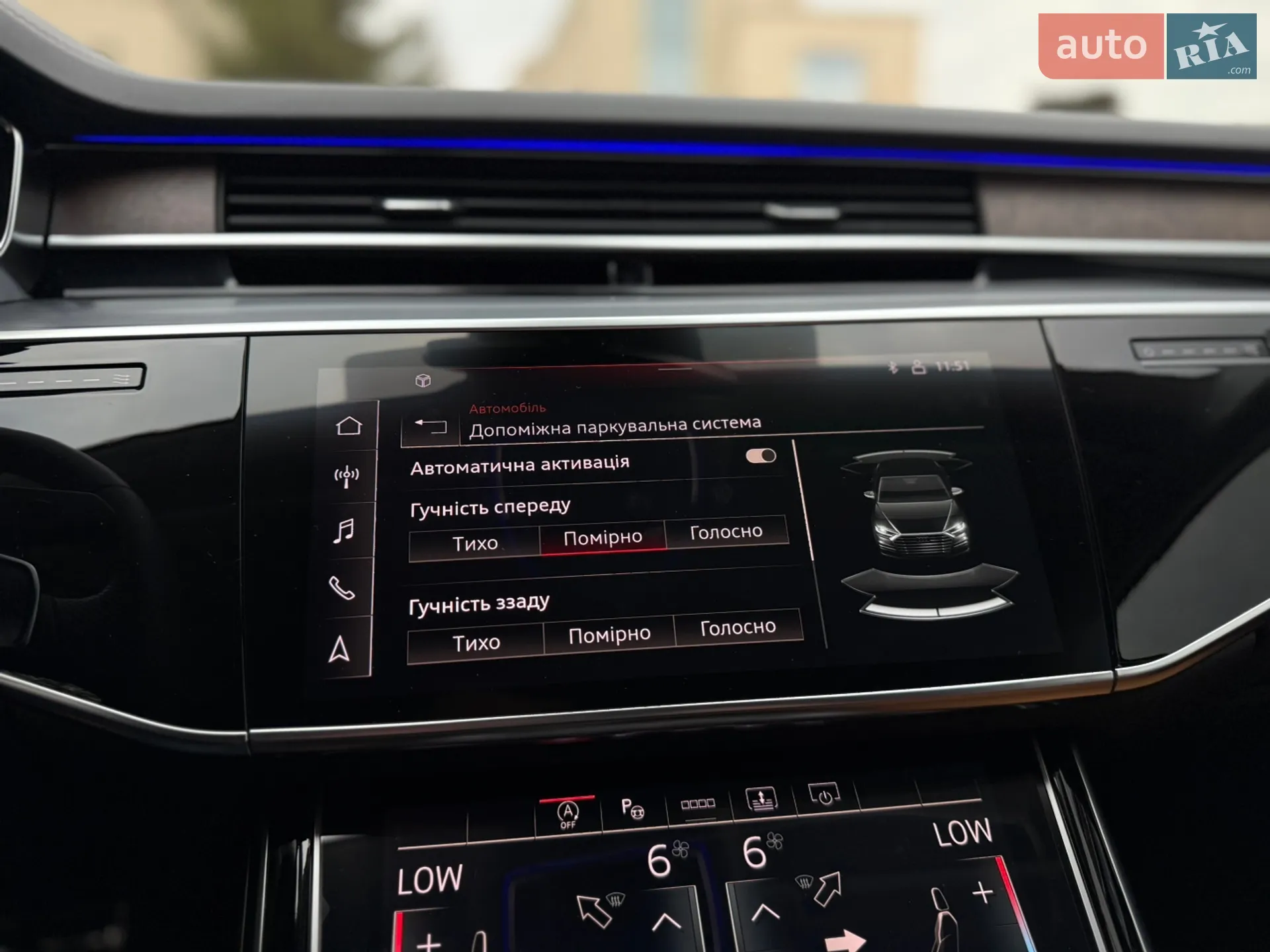 2022 Audi S8 - мініатюра 57