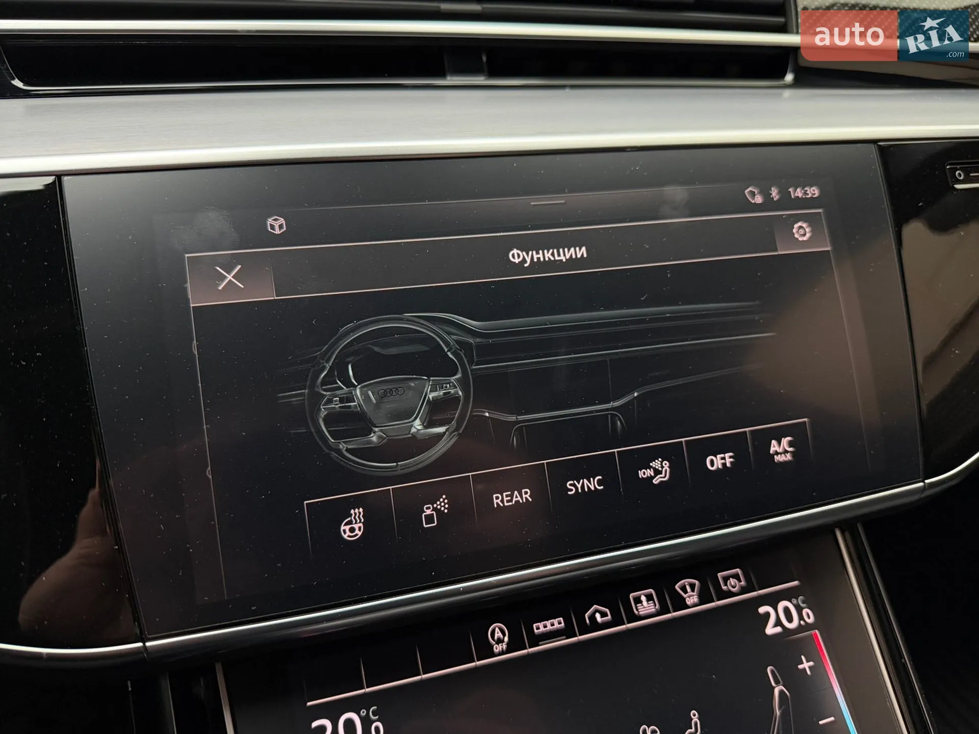 2022 Audi S8 - мініатюра 27