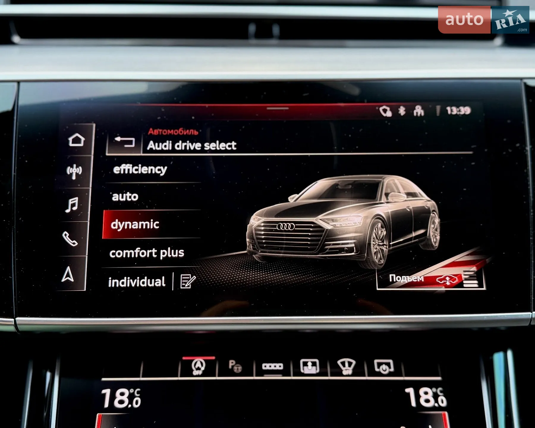 2021 Audi S8 - мініатюра 38