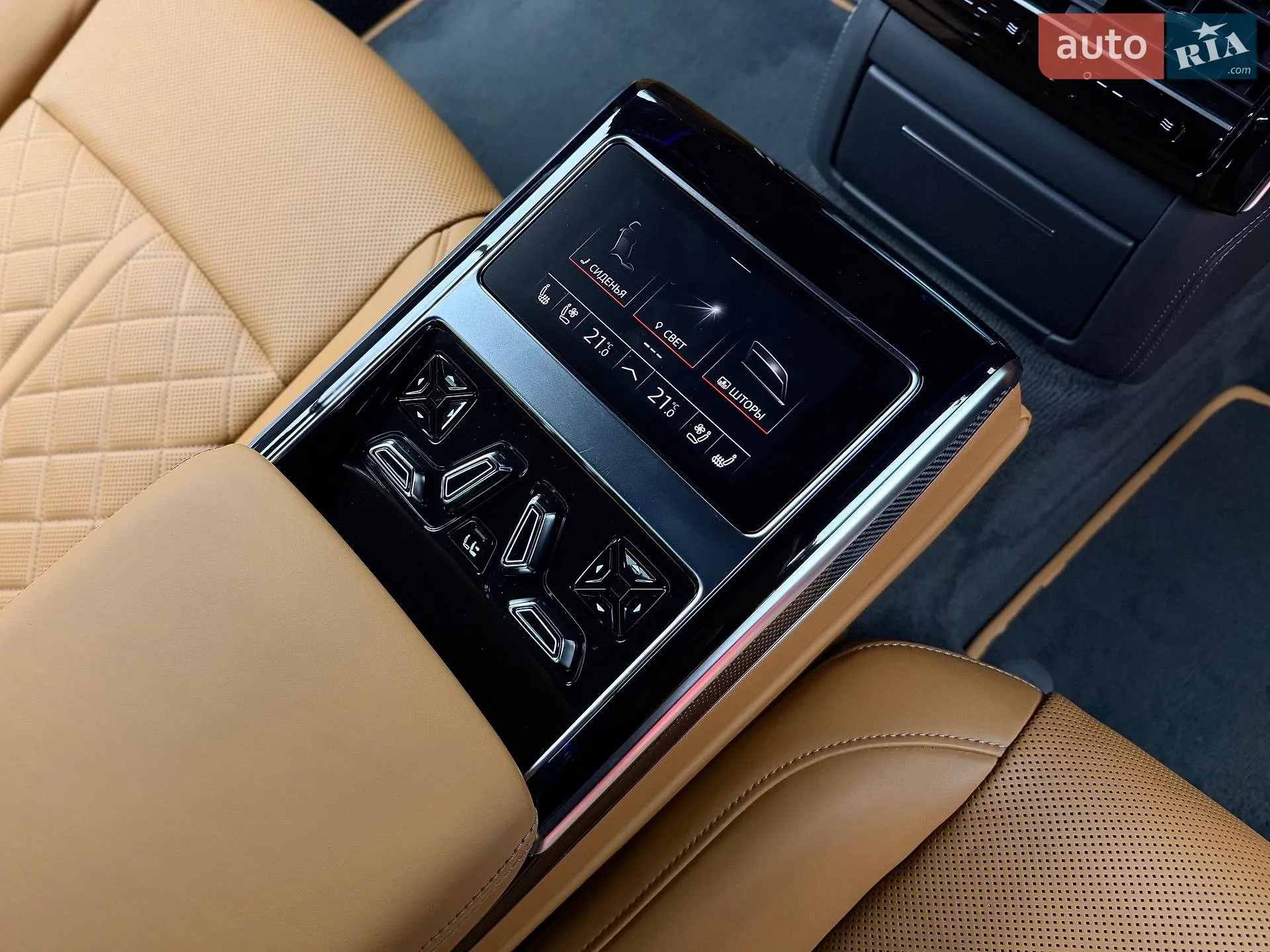 2023 Audi S8 - мініатюра 54