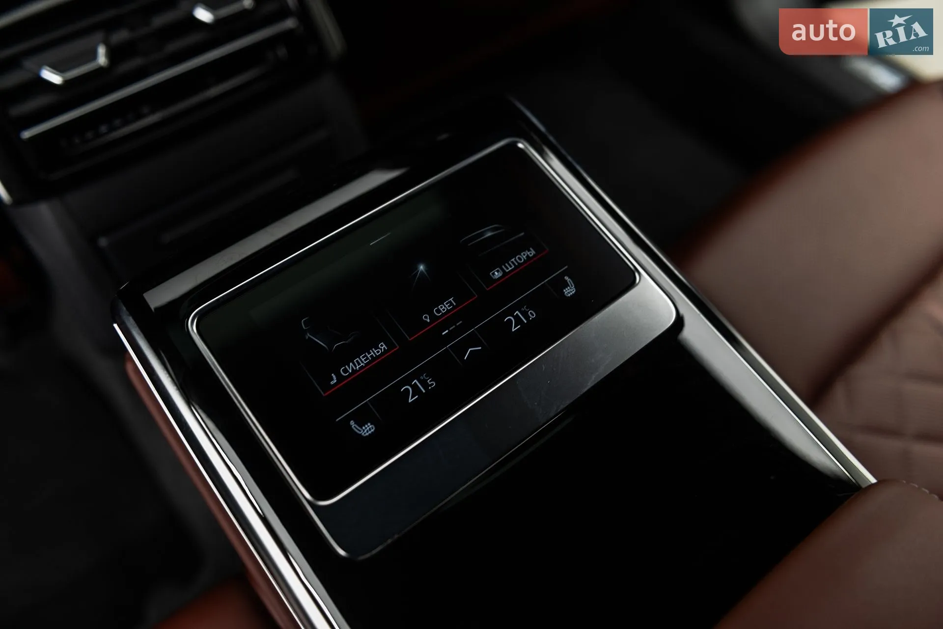 2023 Audi S8 - мініатюра 35