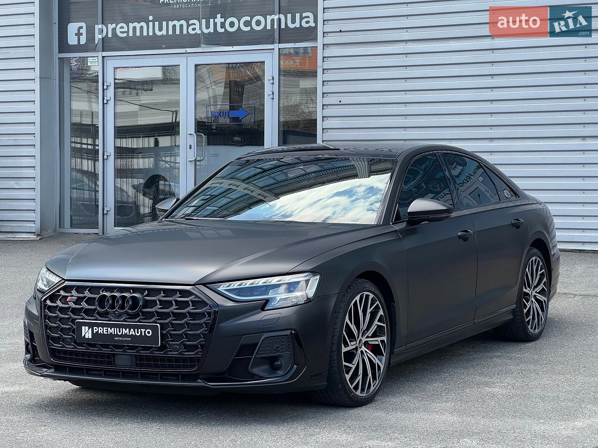 2022 Audi S8 - мініатюра 7