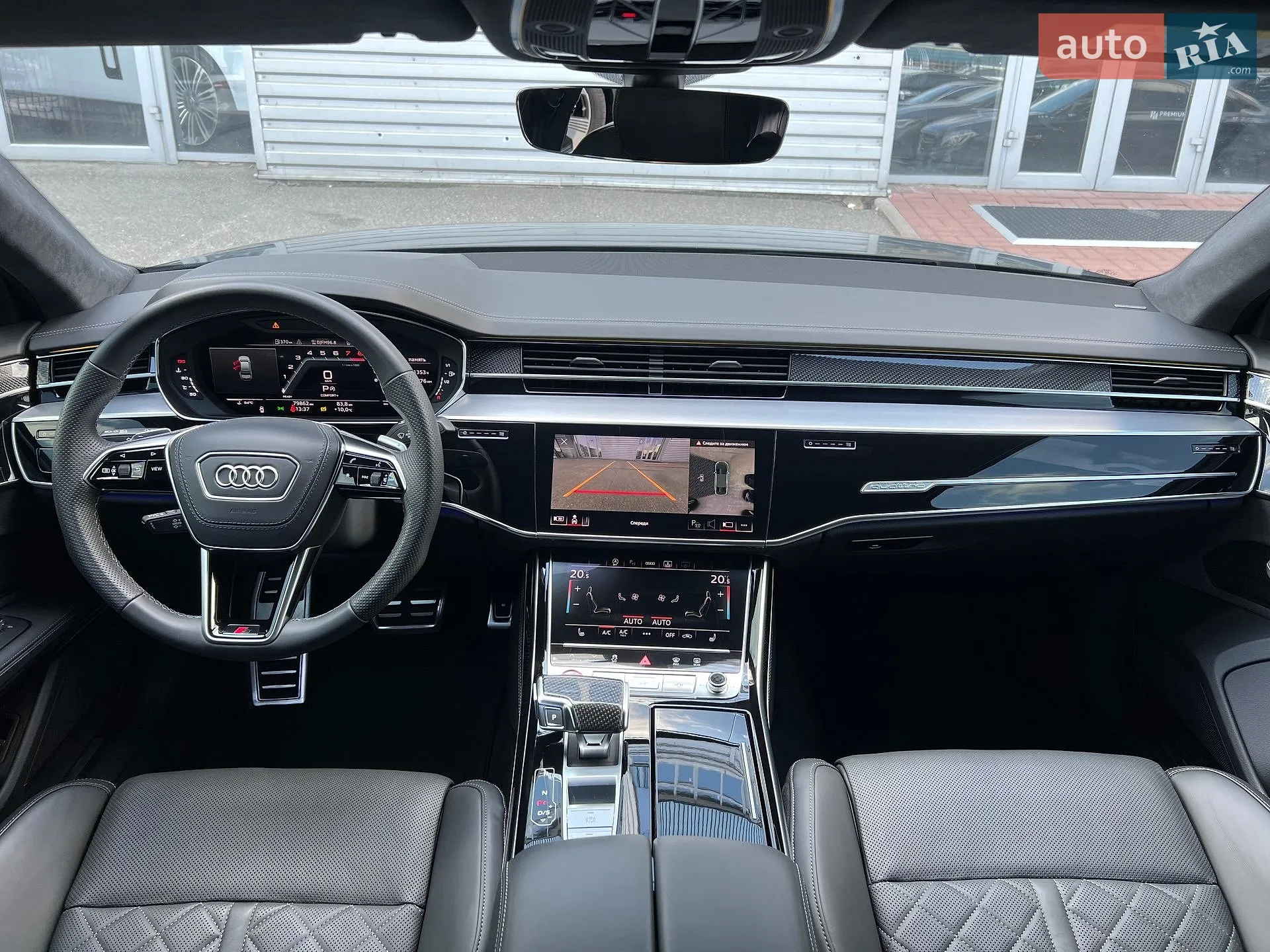 2022 Audi S8 - мініатюра 13