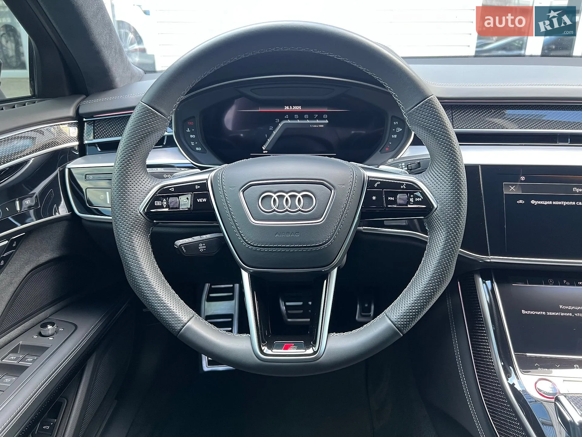 2022 Audi S8 - мініатюра 14
