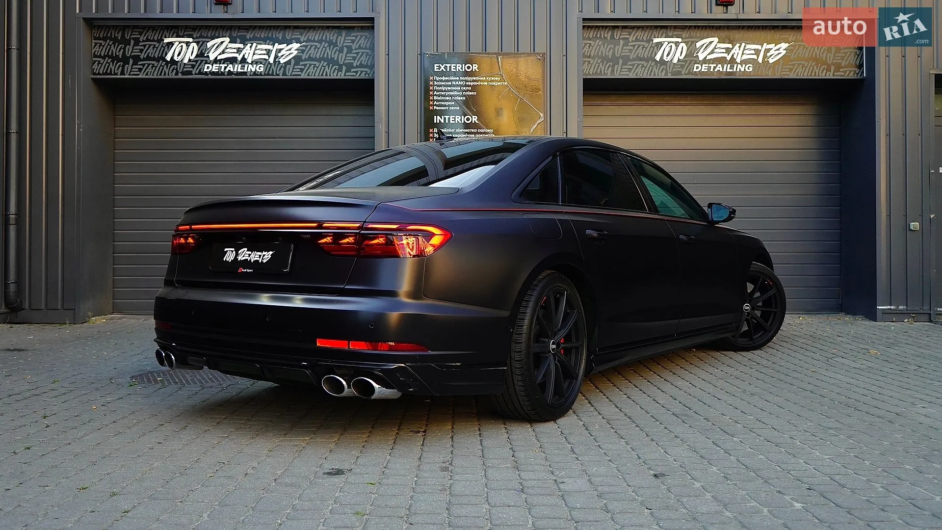 2024 Audi S8 - мініатюра 23