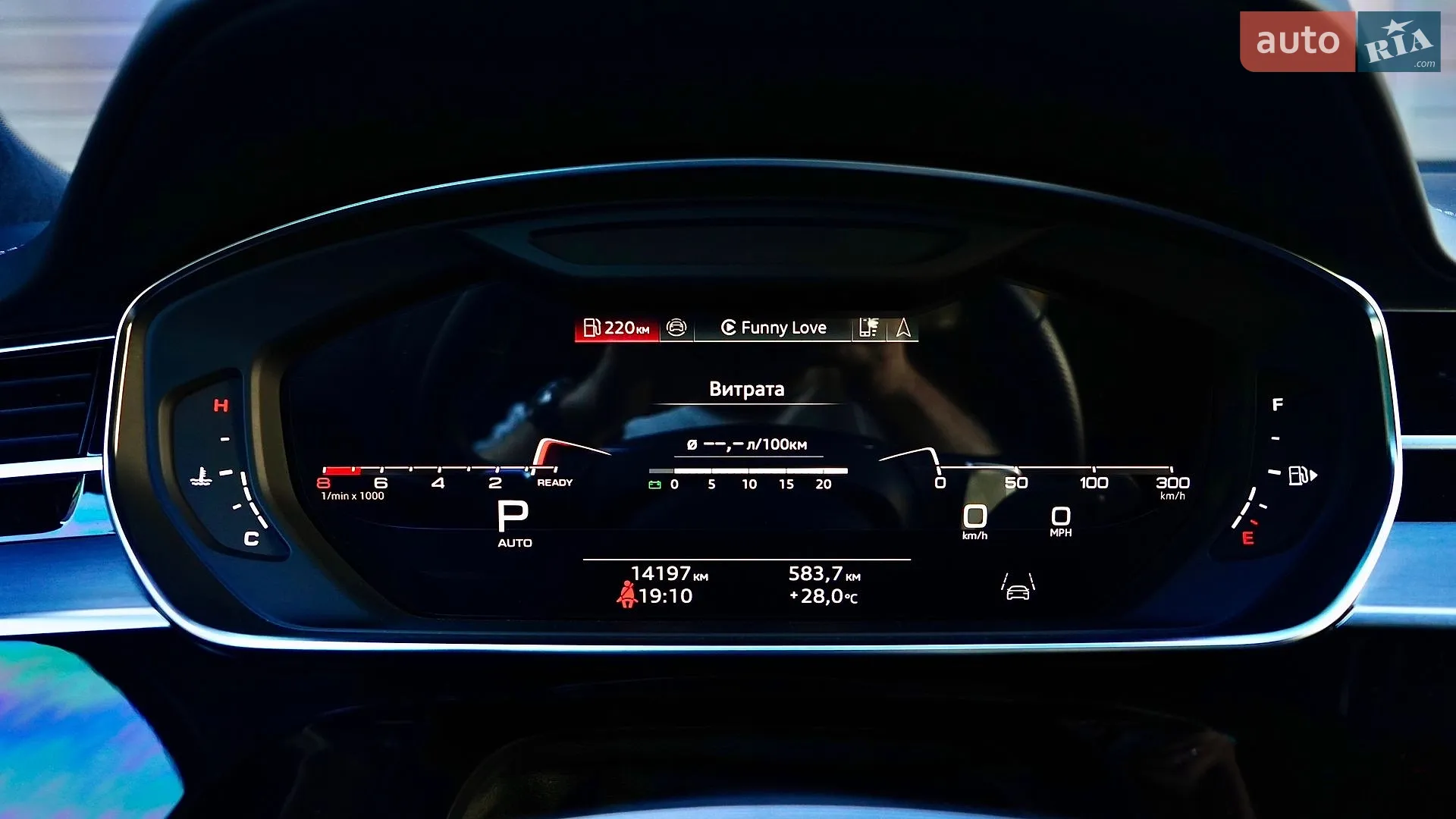 2024 Audi S8 - мініатюра 43