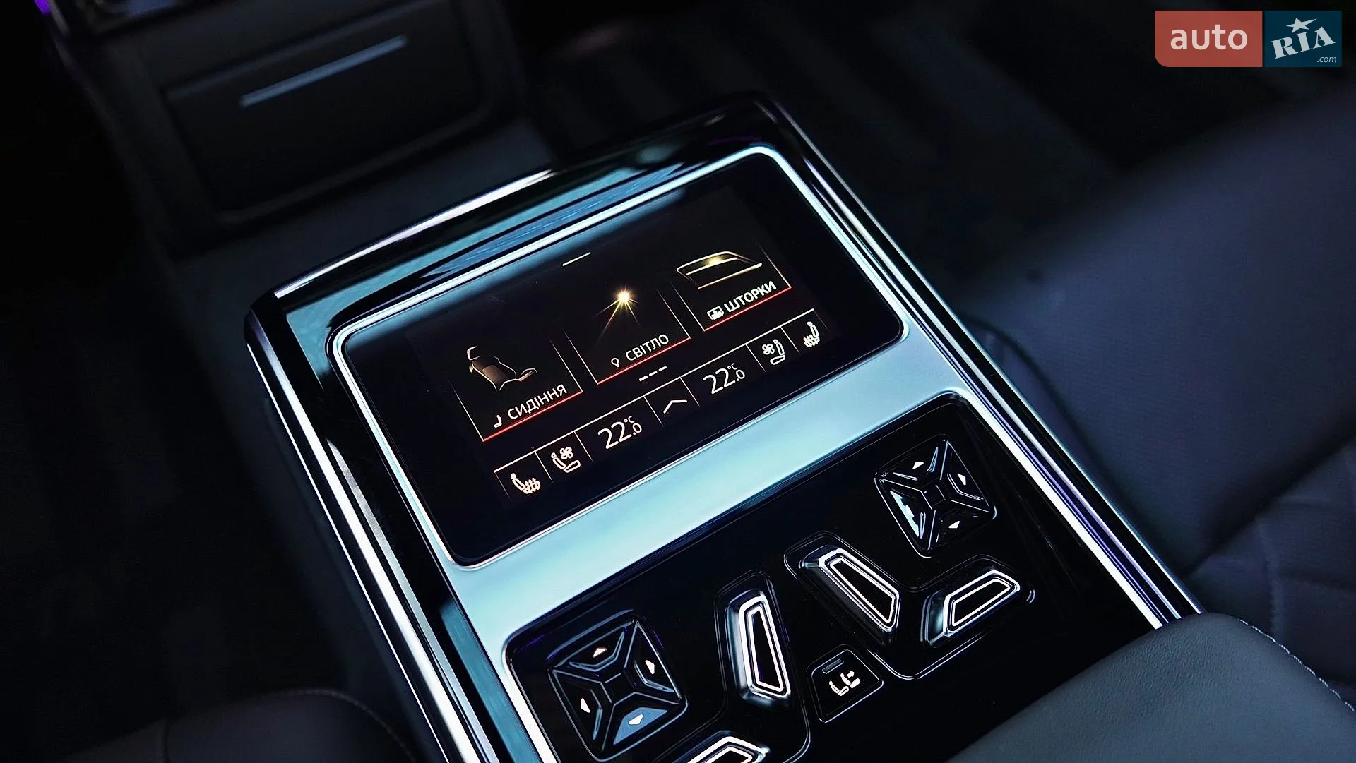 2024 Audi S8 - мініатюра 63