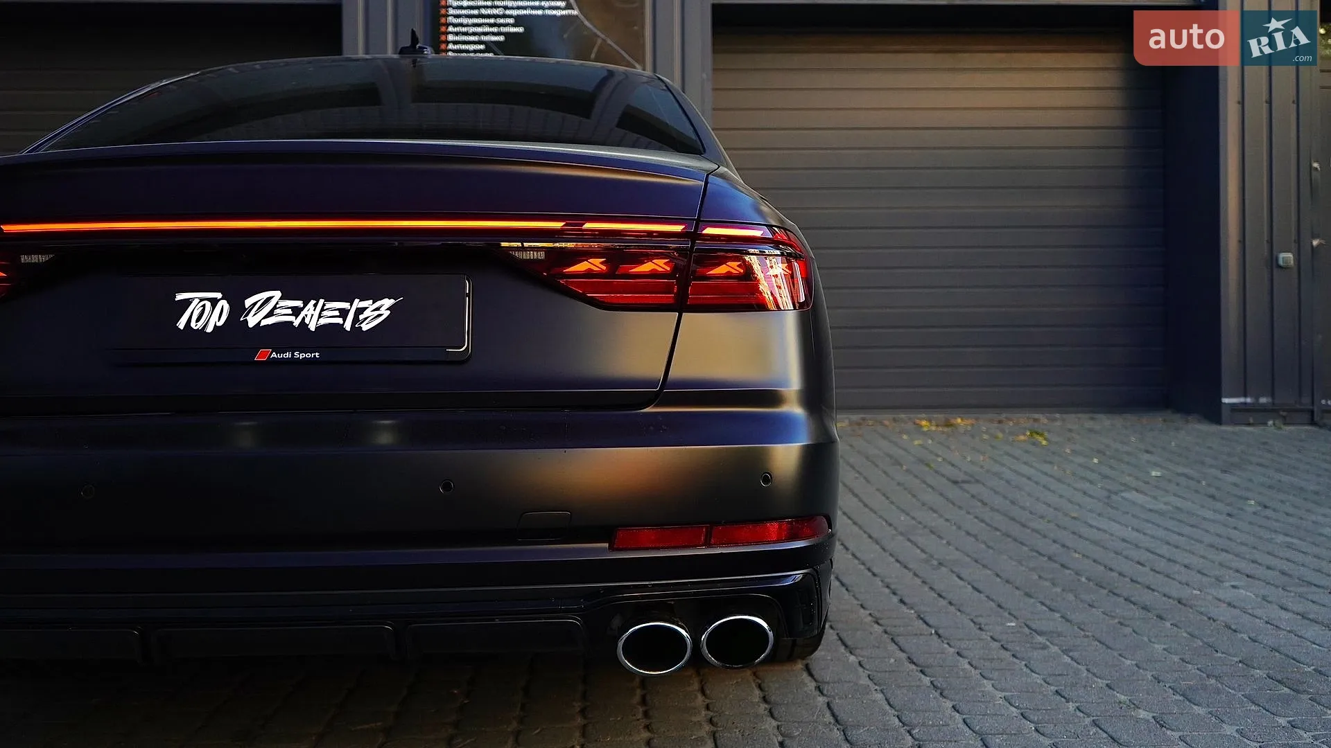 2024 Audi S8 - мініатюра 20
