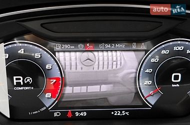 Седан Audi S8 2026 в Киеве фото 32 Седан Audi S8 2026 в Киеве