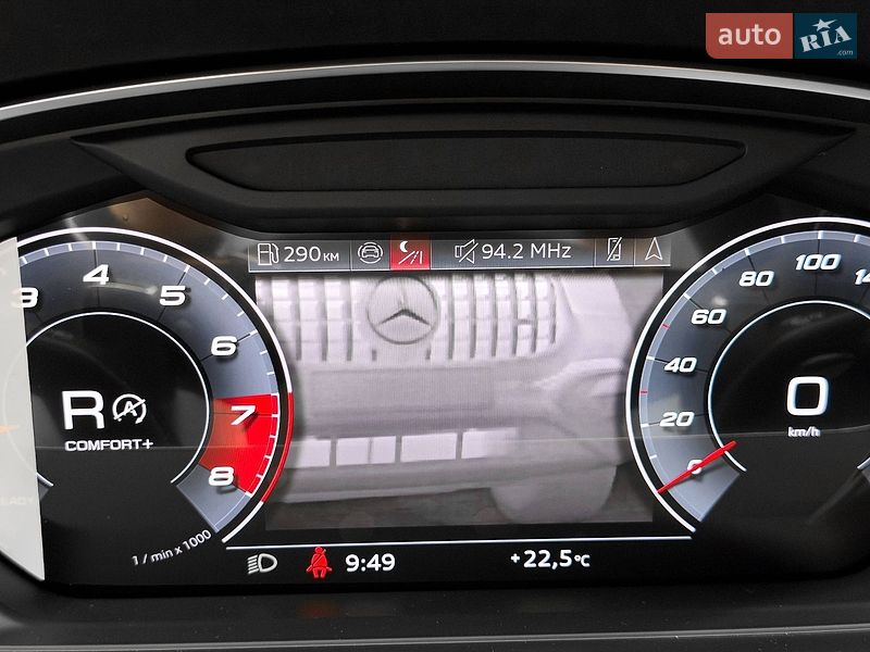 Седан Audi S8 2026 в Киеве фото 32 Седан Audi S8 2026 в Киеве