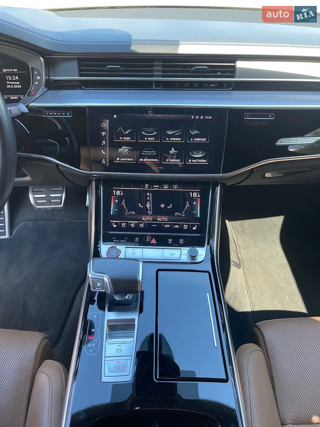 2021 Audi S8 - мініатюра 39
