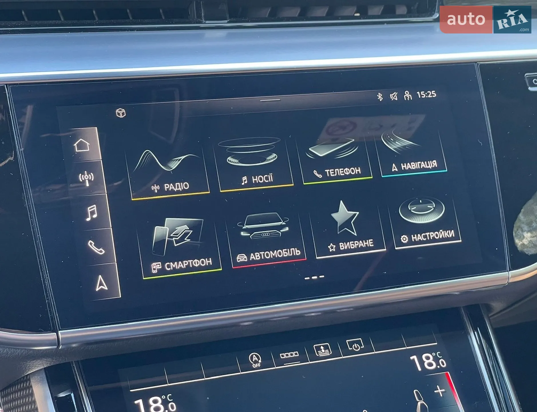 2021 Audi S8 - мініатюра 43