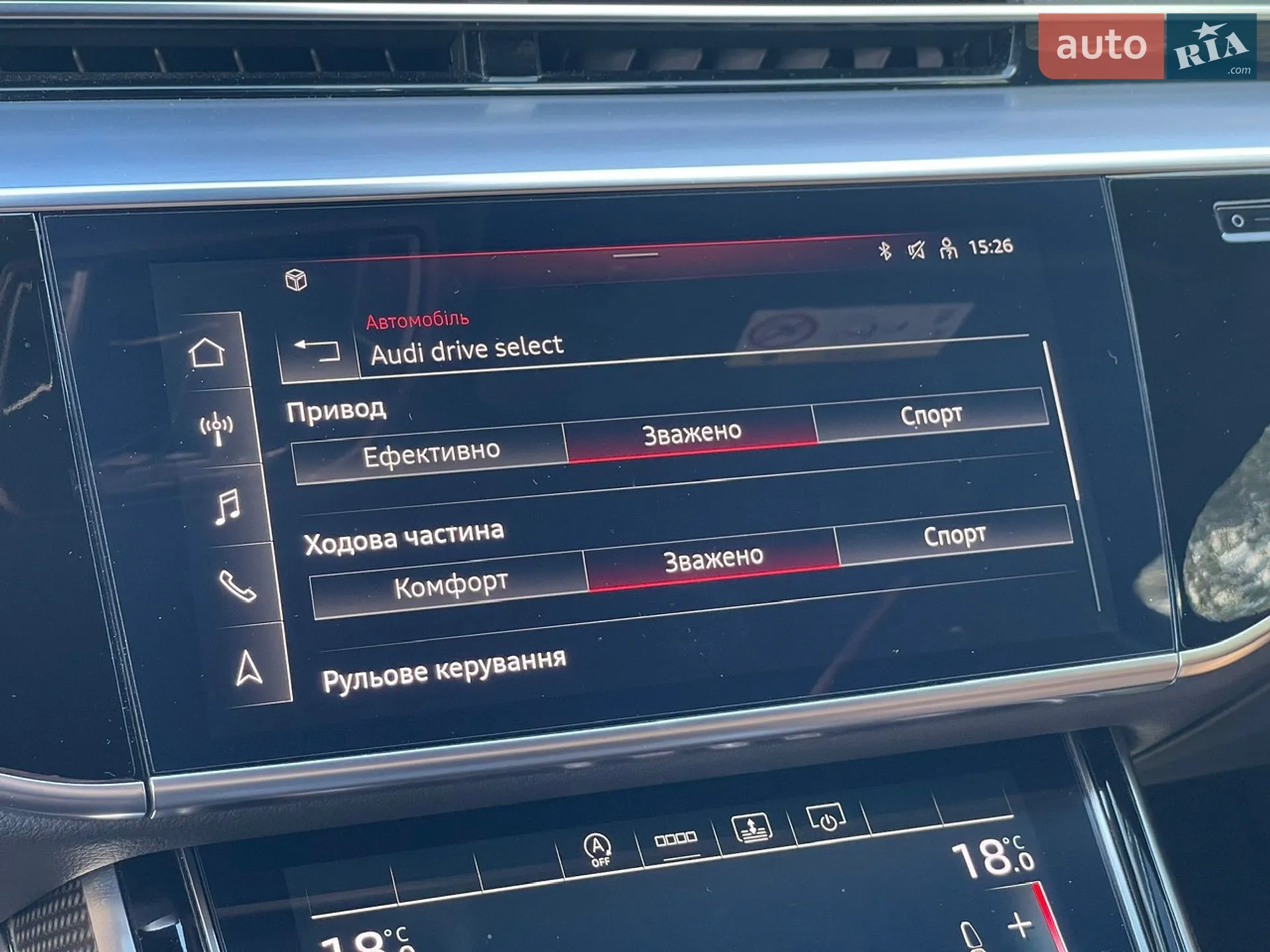 2021 Audi S8 - мініатюра 49