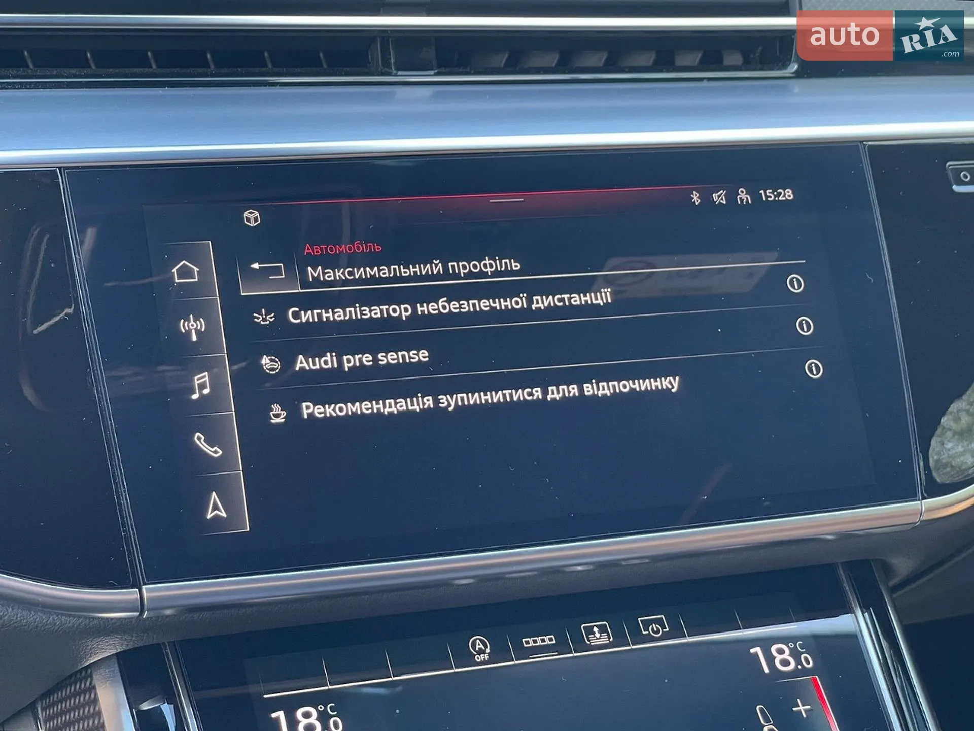 2021 Audi S8 - мініатюра 58