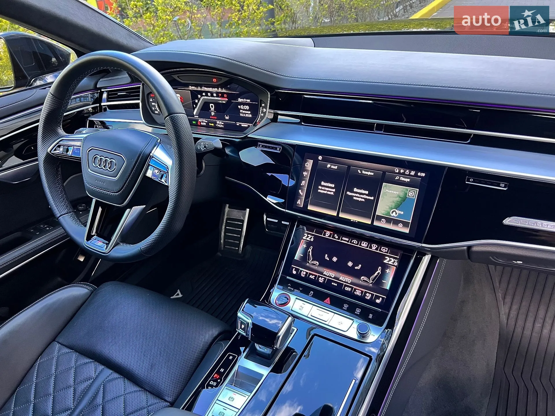 2023 Audi S8 - мініатюра 30